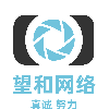 望和网络 宫中号