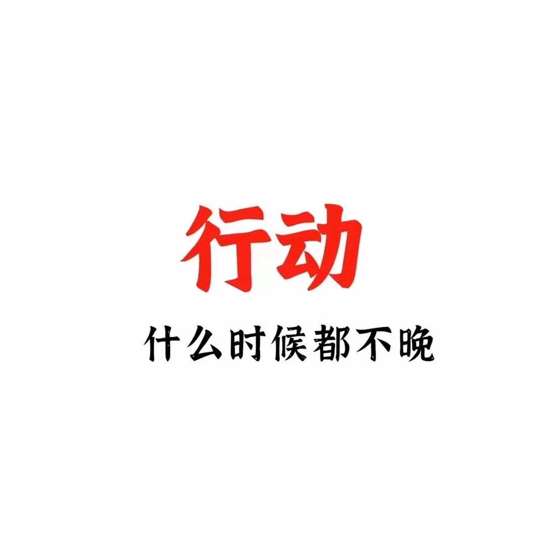微老师AK223306