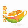 鲜橙社区
