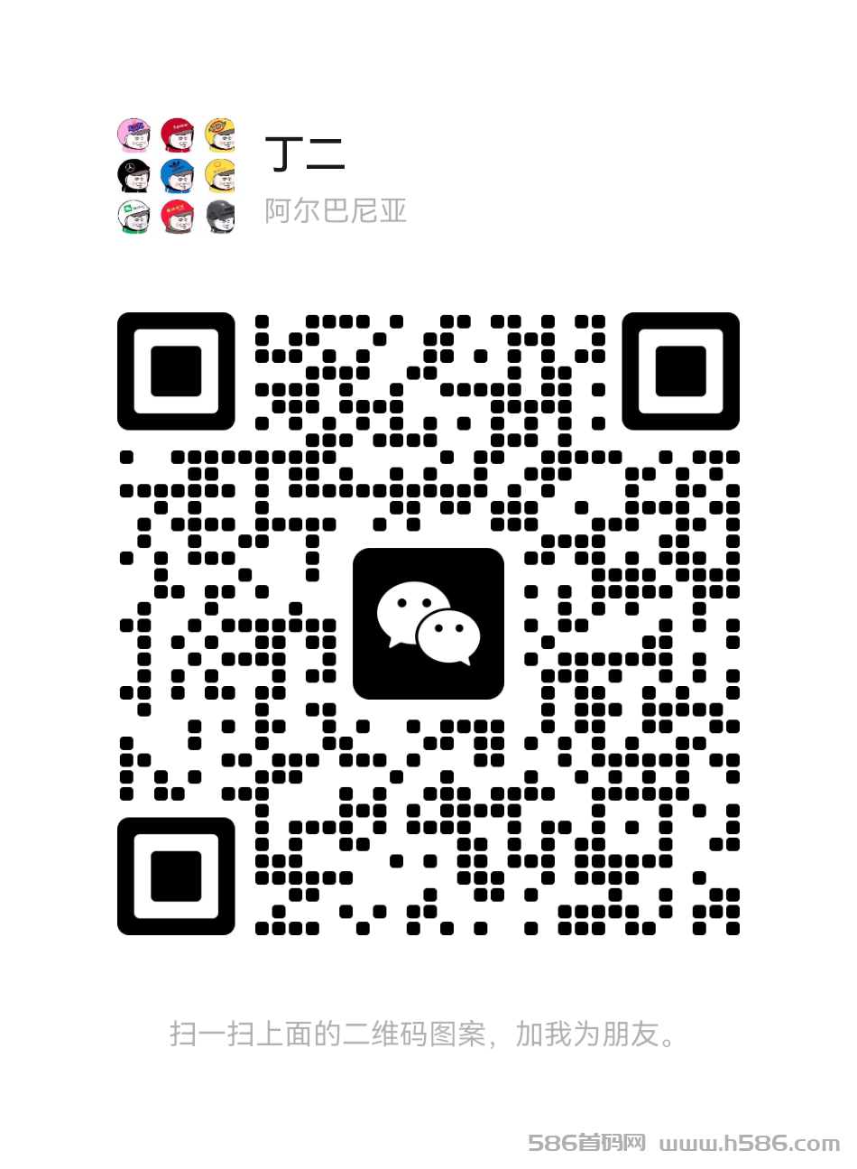 mmqrcode1668325432502.png