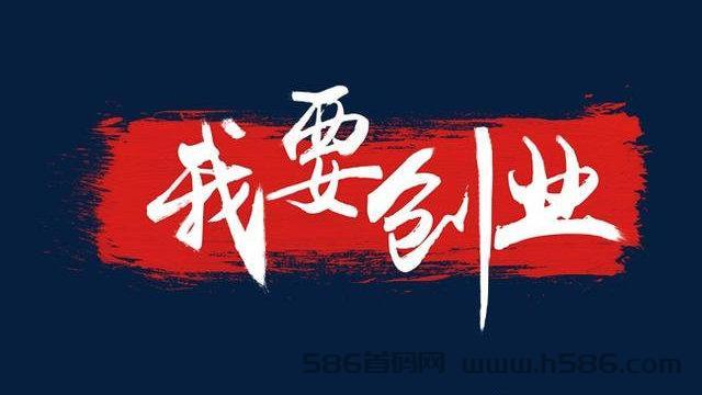 抖音黑科技兵马俑项目，抖音黑科技下载，入局创业好时机！