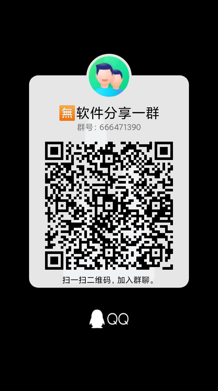 (自动看广告脚本)今后满座官方兜底25回收，免认证费