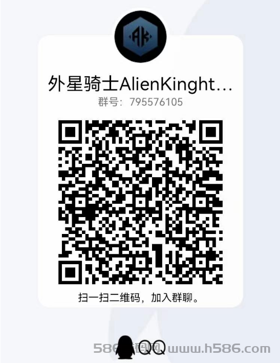 2023最火爆国际大盘全球启动，外星骑士一手对接各大团队！