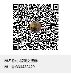 光年系列《欢乐旺旺犬》，合成小游戏，养机项目！