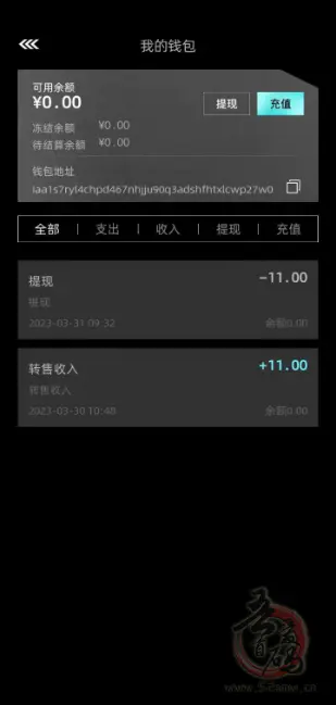 非凡艺术零撸小项目，每天签到送藏品礼物，不用看广告