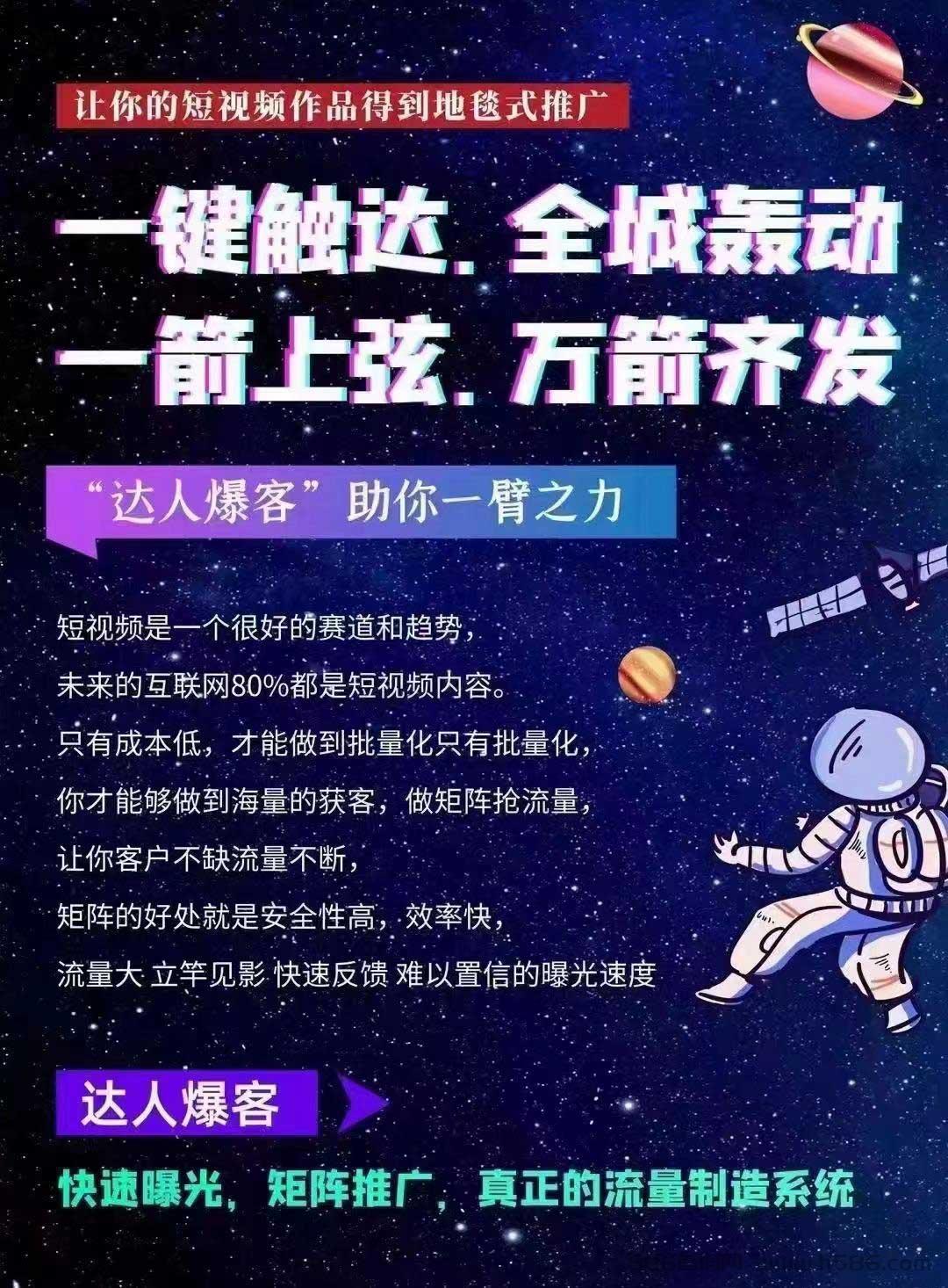 海客来，客户源源不断的找上门是何原因？