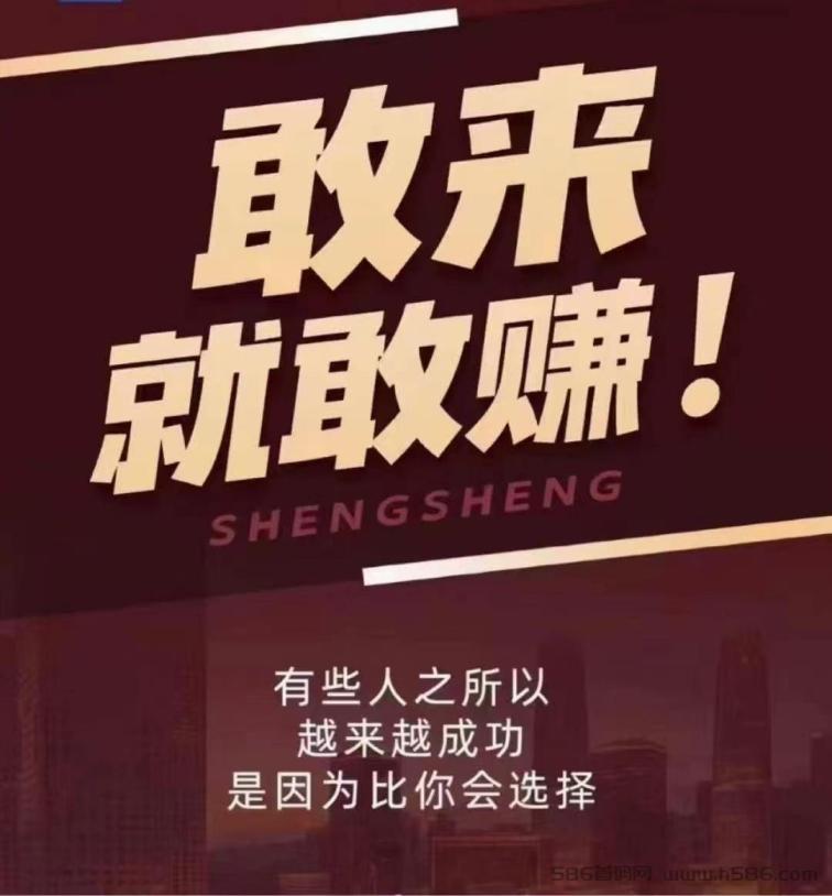 PART(set)量化赚米,火爆公测中，一战上岸！