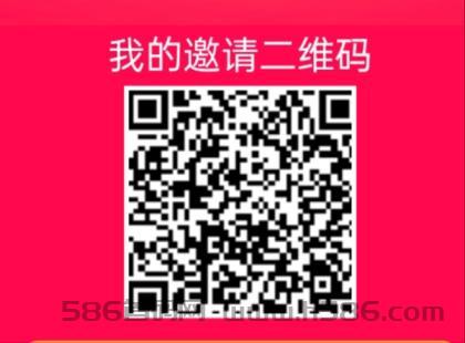 淘货铺开店赚米、最新无货源电商代购、每天采购得利润、自己不用推广！