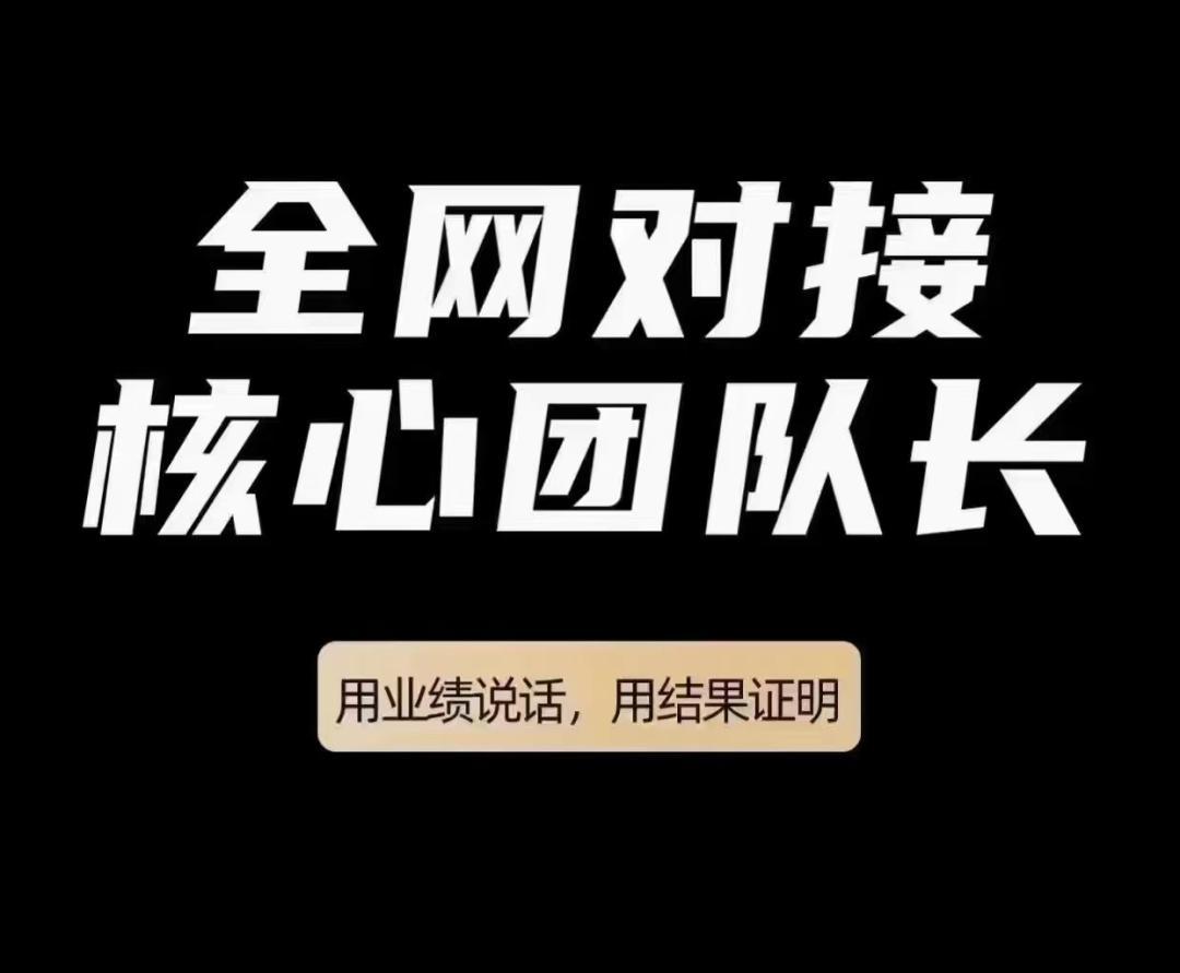 ARES阿瑞斯月初上线，全新玩法，DAPP涟上操作，2023跨年平/台！-汇一线首码网