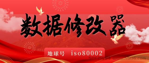 d音黑科技总站长鹏诚科技为您剖析做抖音的鸟笼效应（一）