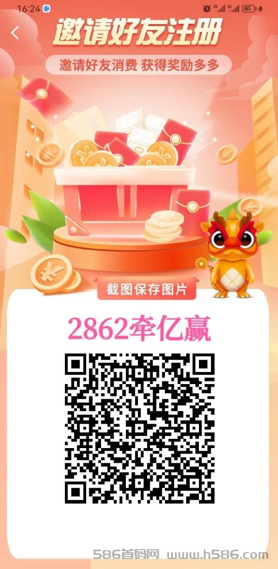 牵易赢元宇宙商城，IPbox元宇宙制片机，丰厚回馈