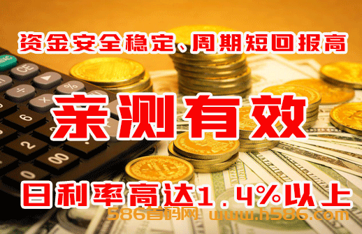 中民投：引领负责任投姿，助推经济升级！对接微核，微脉圈，博客众聊各大团队长，顶级扶持政策！