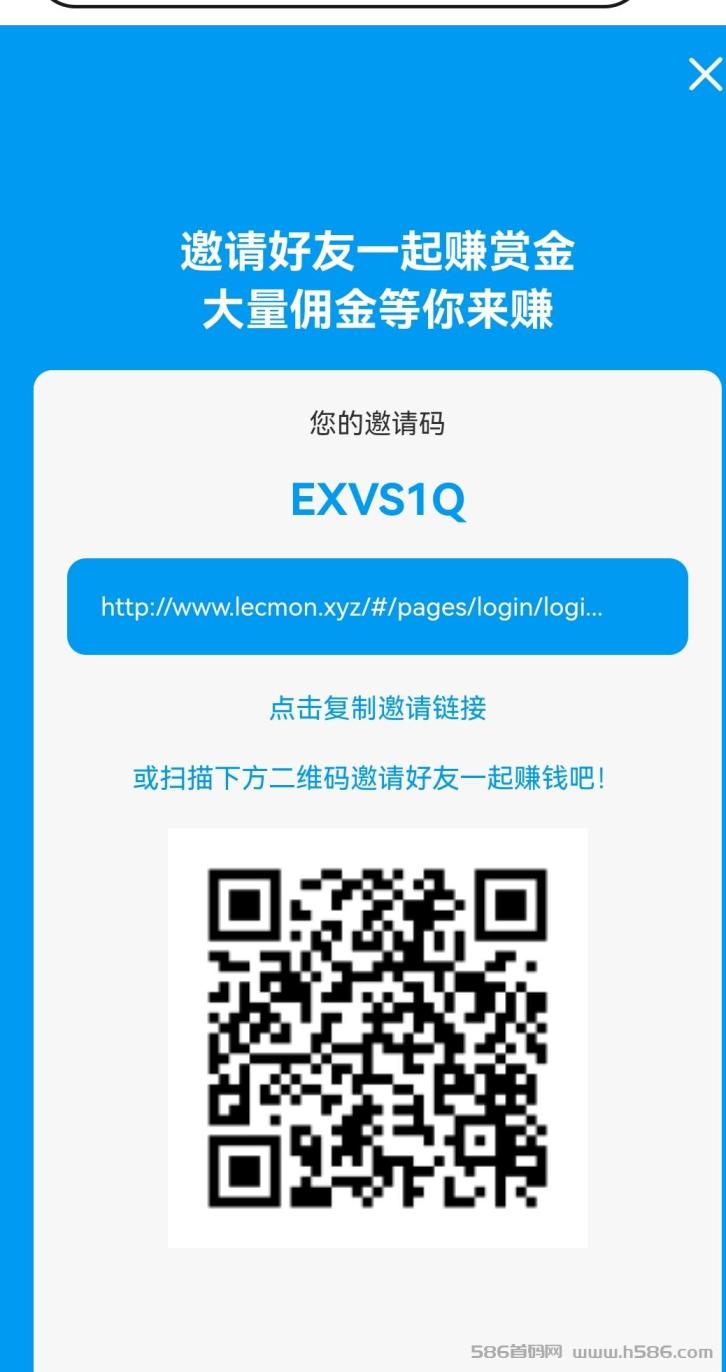 番茄任务平台：佣金高，自动任务，躺赚收益
