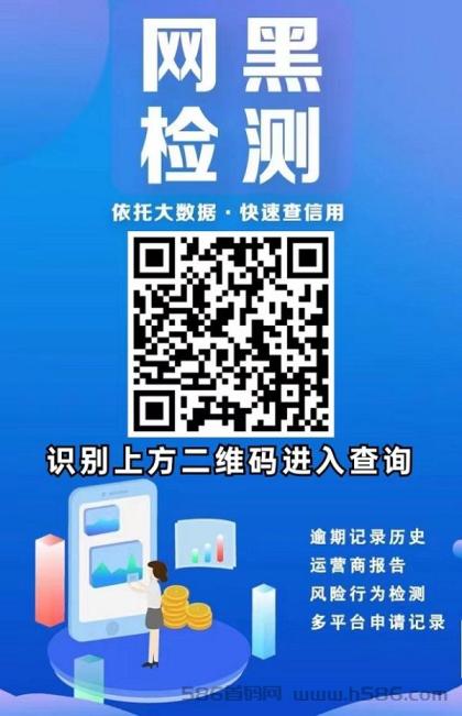 蓝鲸报告怎么用？蓝鲸报告注册使用流程