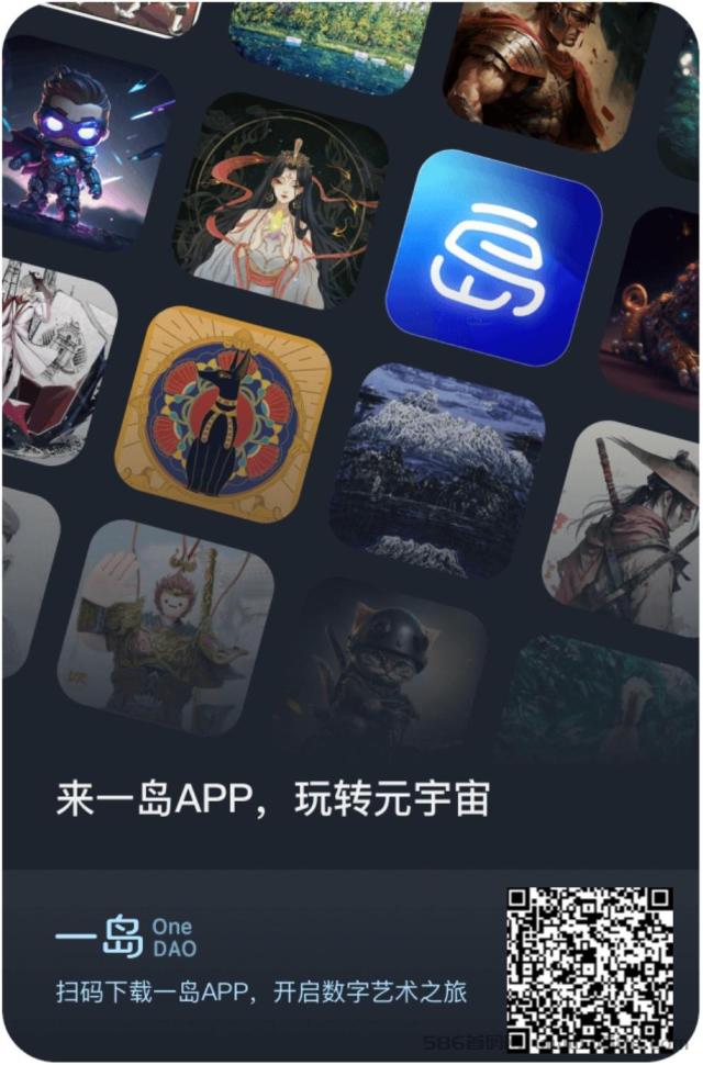 一岛神纪链游，每天稳定零撸20-30r