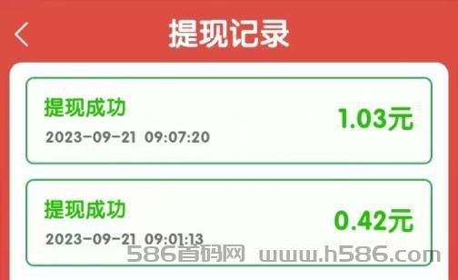 春天花园：喜迎双节活动中，所有收益翻倍，不论新老用户，零撸的赶紧来试试