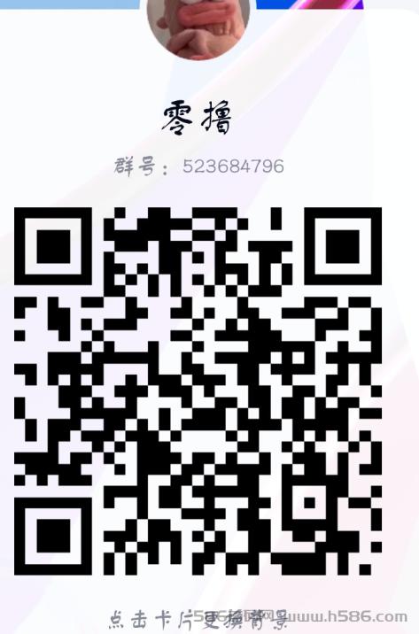 辉影零撸小程序：告别繁琐养鸡，轻松看广告变现