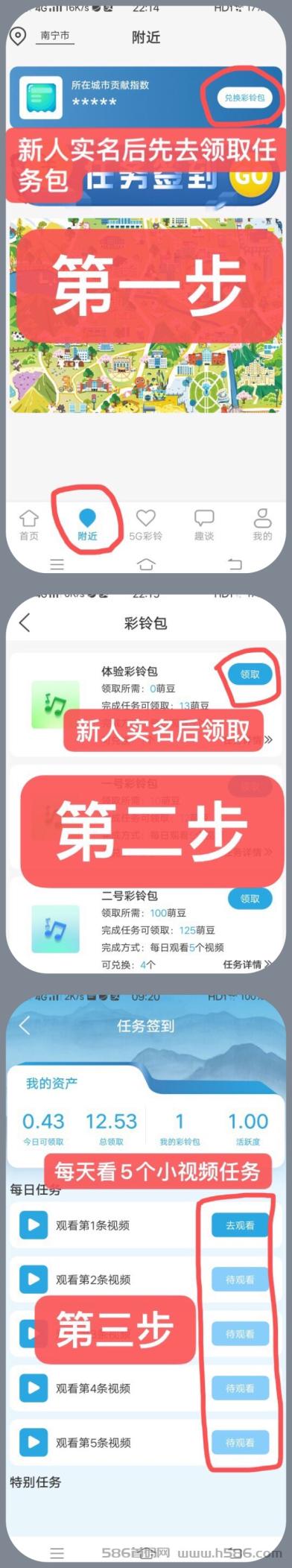 起盟生活重磅扶持4000（g资卷轴）跨年大作