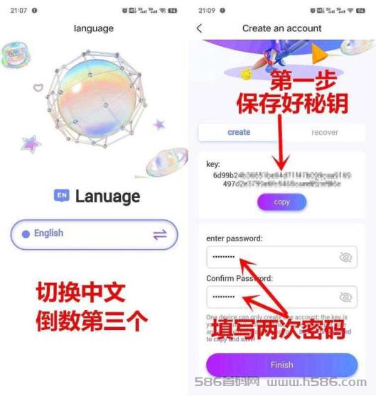 首码kkcoin零撸项目，潮玩宇宙模式，自动产宝石领猴卡