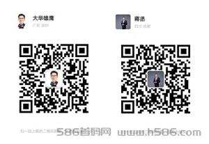 《奕星数字》0撸+web3.0+NFT跨年大项目杨帆起航