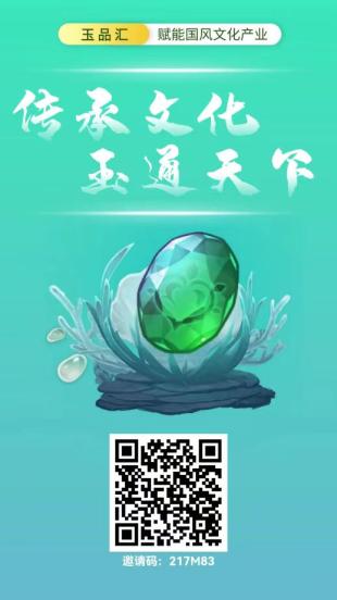 首码！年度零撸最佳黑马！开启零撸新时代