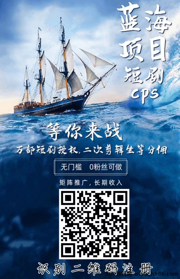 千顺顺短剧入门指南，新手必看！