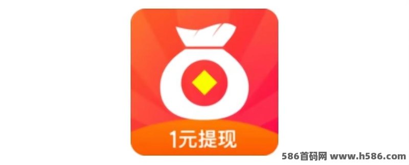 【有搞头】0投入自动看文章赚零花钱！