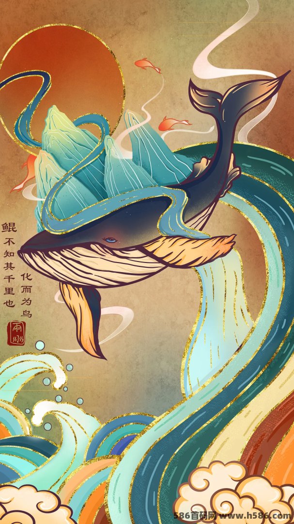 鲲鹏逍遥游：智慧养殖，鱼苗轻松升级与出售，转增收成！