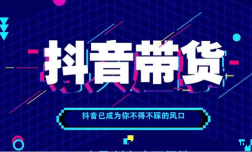 引爆短视频播放量的秘密武器 - 首码项目网-首码项目网