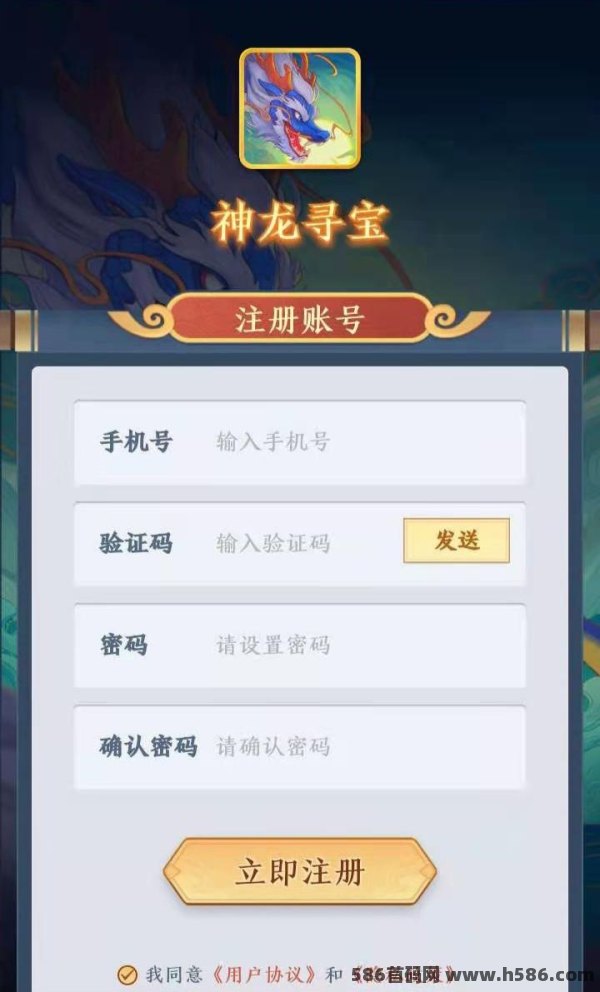 ​无忧掘金传奇手游攻略：三端畅玩，轻松副业零投入