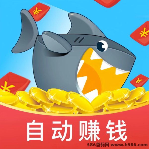 抖音给快手点赞后赚钱（抖音快手点赞挣钱是真的吗）
