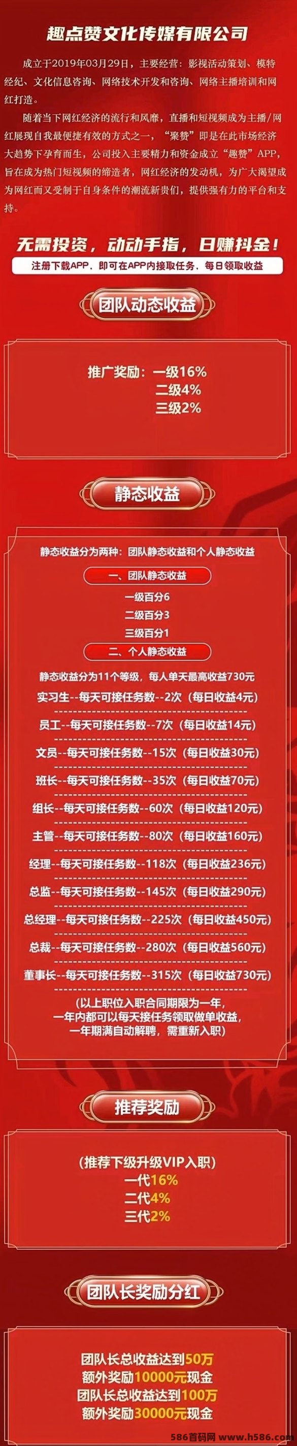 为什么快手点赞总量少了_为什么快手点赞的数量和实际不符?