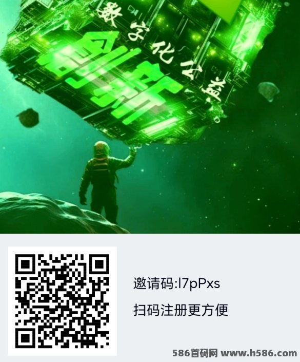 创新公益，GEC模式解析及玩法攻略！