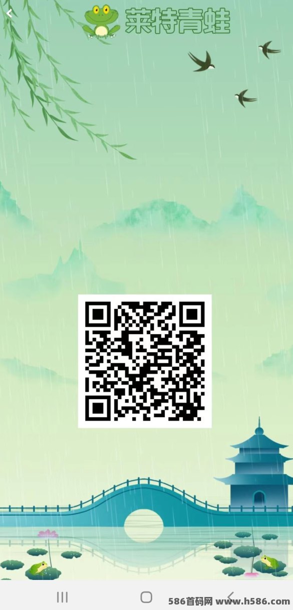 莱特青蛙：数字青蛙的神奇世界，全新领域TPE突破起航!