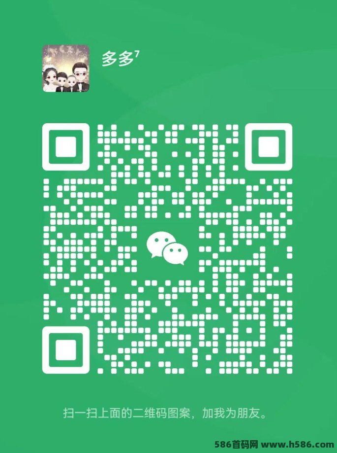 图片[5]-【灵创魔方】首創流量新玩法，注测就赠奖励，实体助你实现梦想！-汇一线首码网