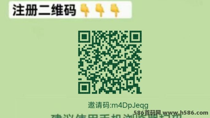 GPC绿色环境保护全面启动：2024首码0撸狂潮来袭，超越趣步引领新潮流，携手共创财富自由新时代！