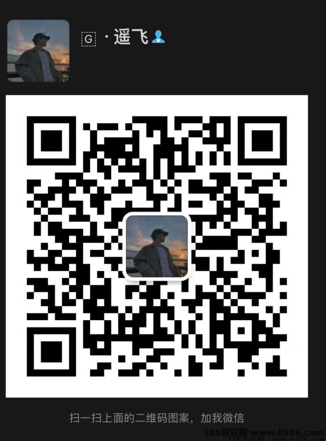 【Fiame国际项目】数字过道:随进随出 ,不锁仓!实力雄厚!