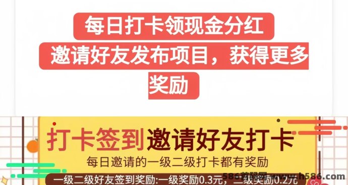 千城：零风险签到活动，每天领米，开启你的无忧赚钱新体验！