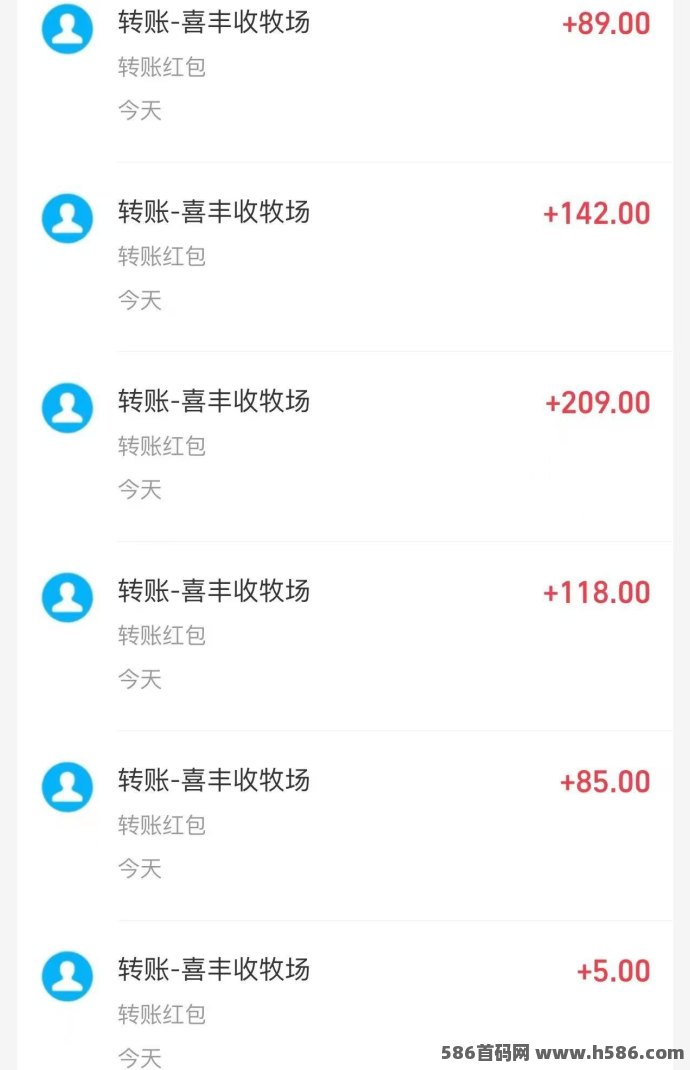 ​农场喜丰收：提升农场等级，轻松赚取稳定收溢！