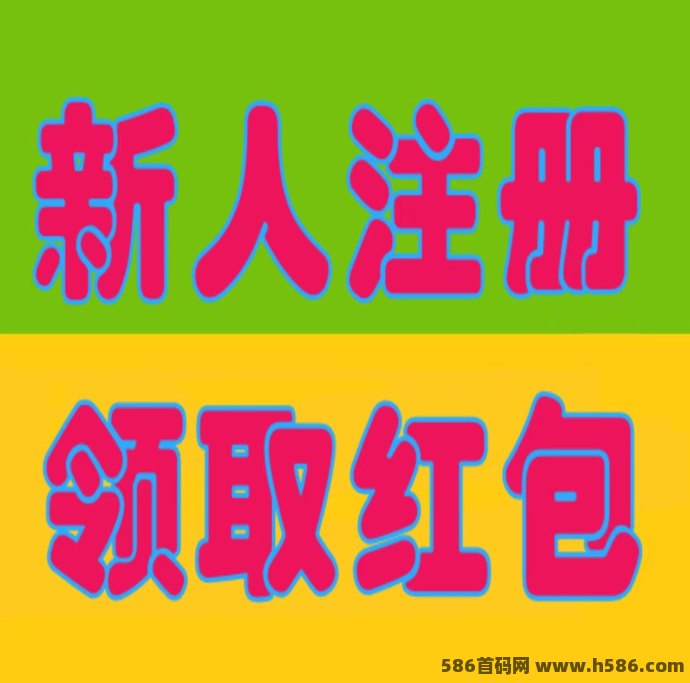 项目社区上线：携手某度打造自动赚米平台，收入增长更轻松！