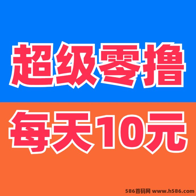 全民剧点：观剧赚钱两不误，轻松实现每月收溢过千！