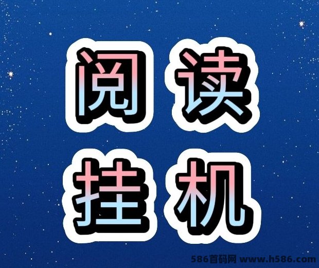 掌赚宝：自动化任务委托平台，轻松完成任务，享受躺赚收溢！