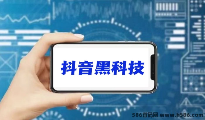 抖音黑科技：理解短视频的五大核心元素，掌握打开DOU音室的钥匙！