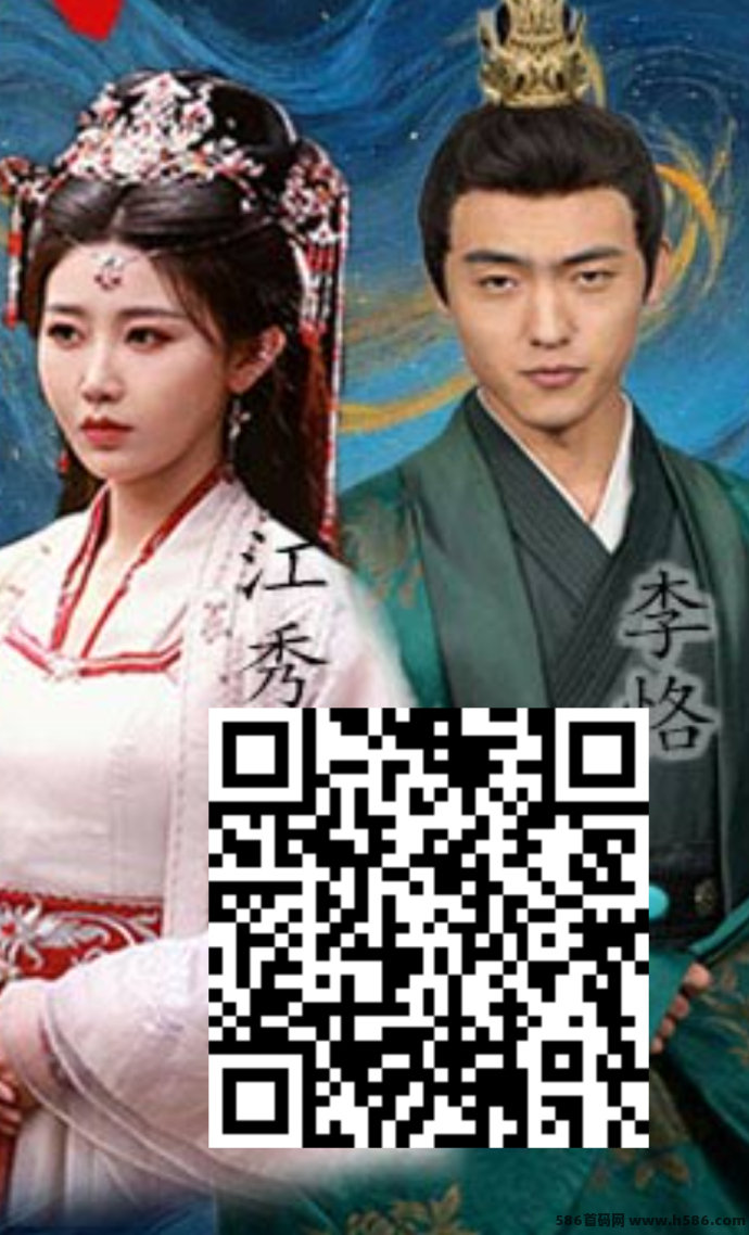 VShort短剧公测上线：0撸无广告，畅享优质短剧！