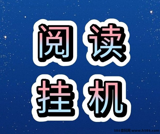 掌赚宝：在家轻松赚零花钱，告别繁琐工作！