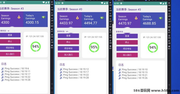 Nodepay自动褂机项目：单窗口赚10刀/天，轻松实现稳定收入！
