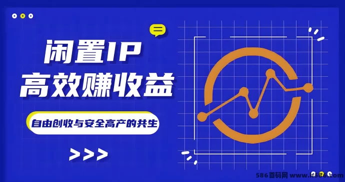 DVPN首码来袭！电脑挖掘收溢，日赚600+
