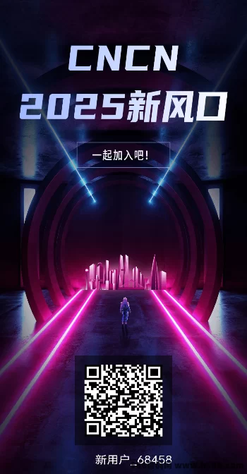 首码零撸CNB，轻松赚取稳定收溢，0门槛自动操作！