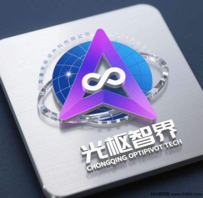 智启星元MetaPilot数字生态平台震撼上线！融合社交、链游、商城三大模块，开启你的共富之路!