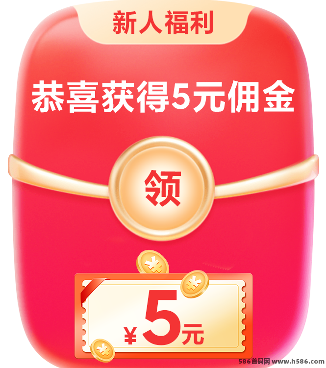 ​零门槛短视频代发项目攻略：每条视频收溢3~15圆，多号操作收溢高！